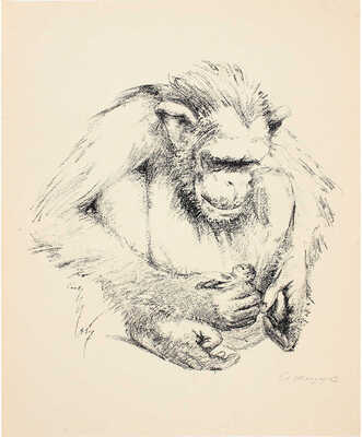 Шендеров Александр Семёнович. Вега с игрушкой